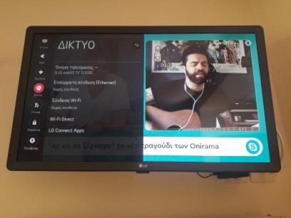 Niriides Apartment Agios Ioannis  외부 사진